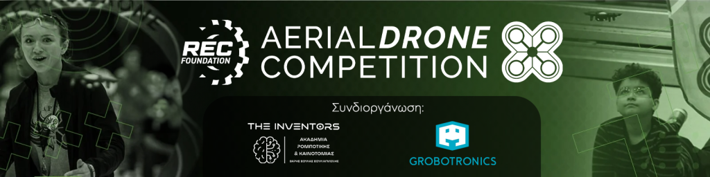 Aerial Drone Competition by REC Foundation