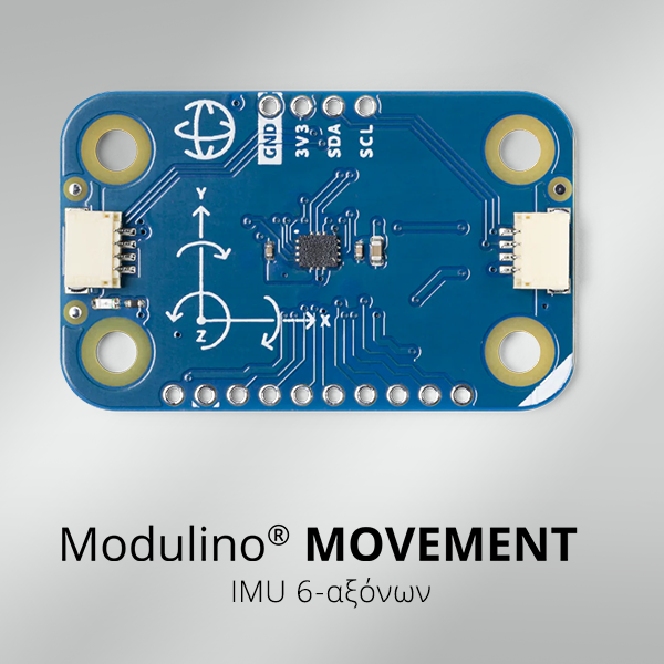 Modulino MOVEMENT