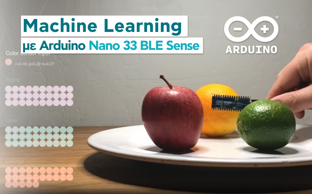 arduino_knn machine learning